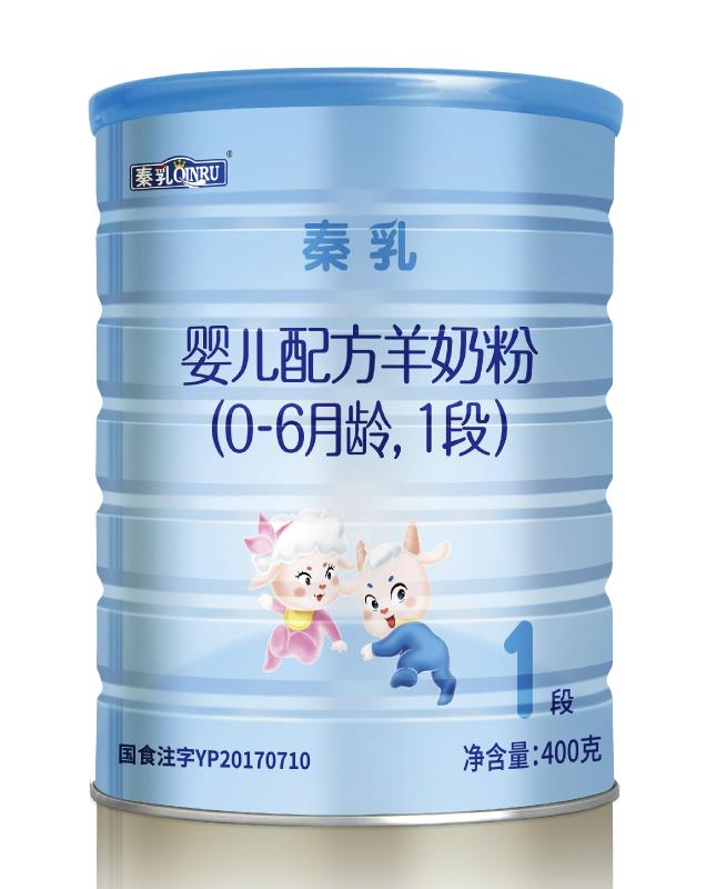 秦乳婴儿配方奶粉（0-6月龄，1段）
