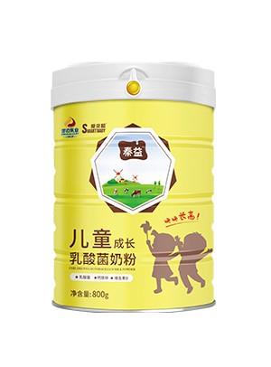 秦益爱贝聪儿童成长乳酸菌奶粉   800克罐