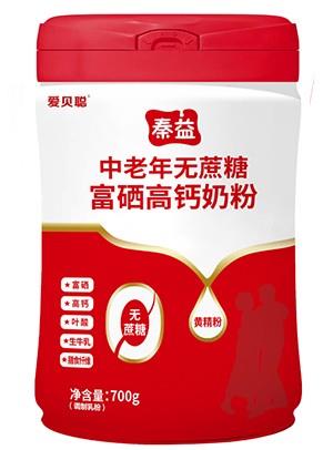 秦益中老年无蔗糖富硒高钙奶粉