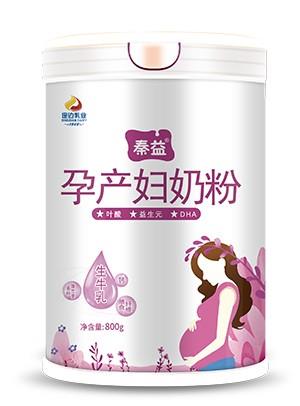 秦益孕产妇奶粉