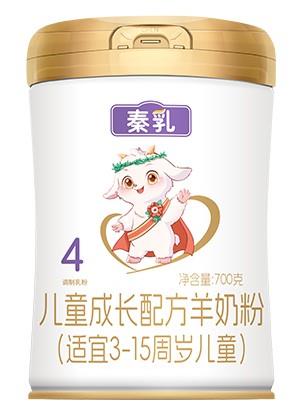 秦乳儿童成长配方羊奶粉