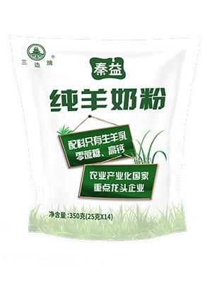 秦益纯羊奶粉