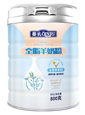 中老年羊奶粉-罐装效果