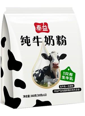 秦益纯牛奶粉