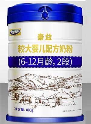 爱贝聪（秦益）800克罐-2
