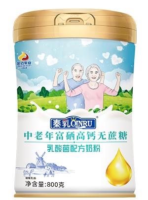 秦乳中老年福硒高钙无蔗糖乳酸菌配方奶粉